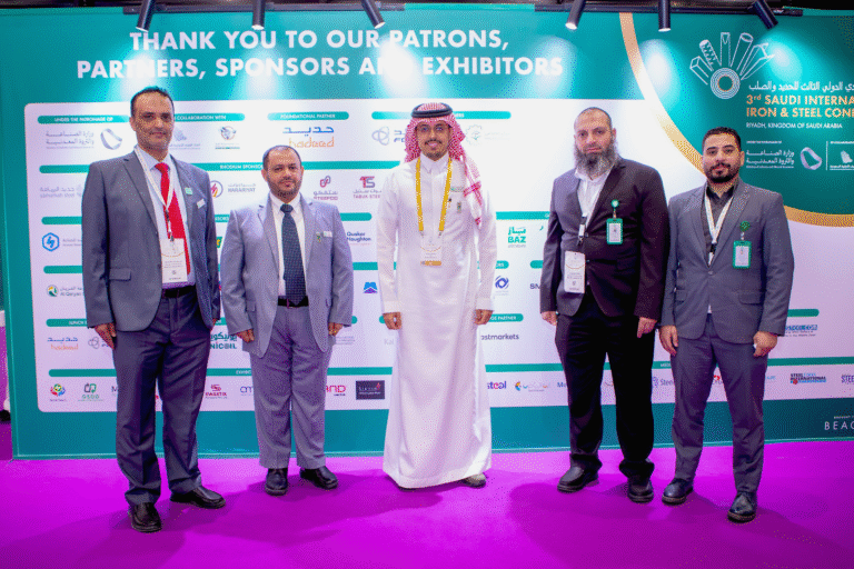 المؤتمر السعودي الدولي الثالث للحديد والصلب2025 Saudi International Iron & Steel Conference 2025